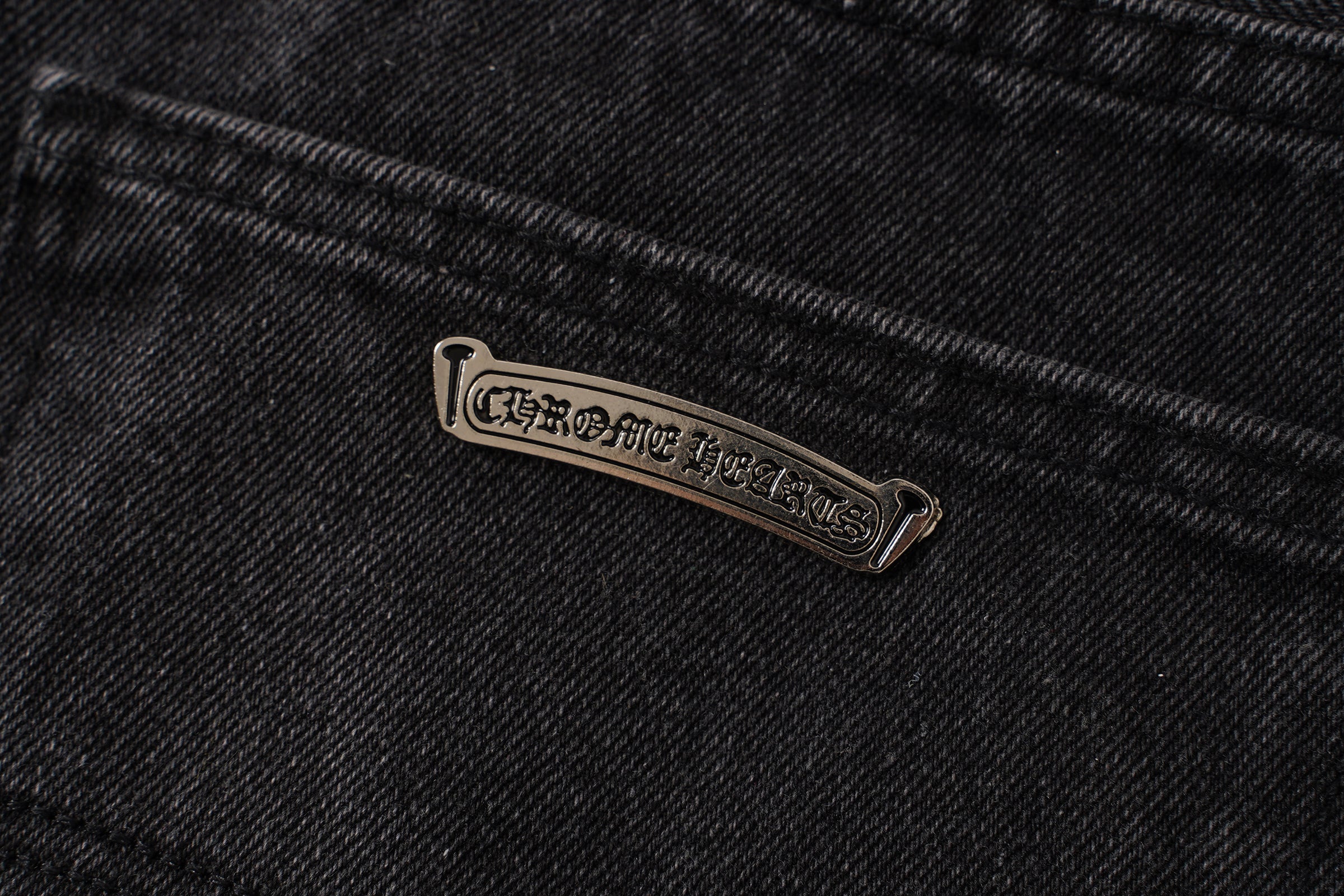 Chrome Hearts Shorts 2517