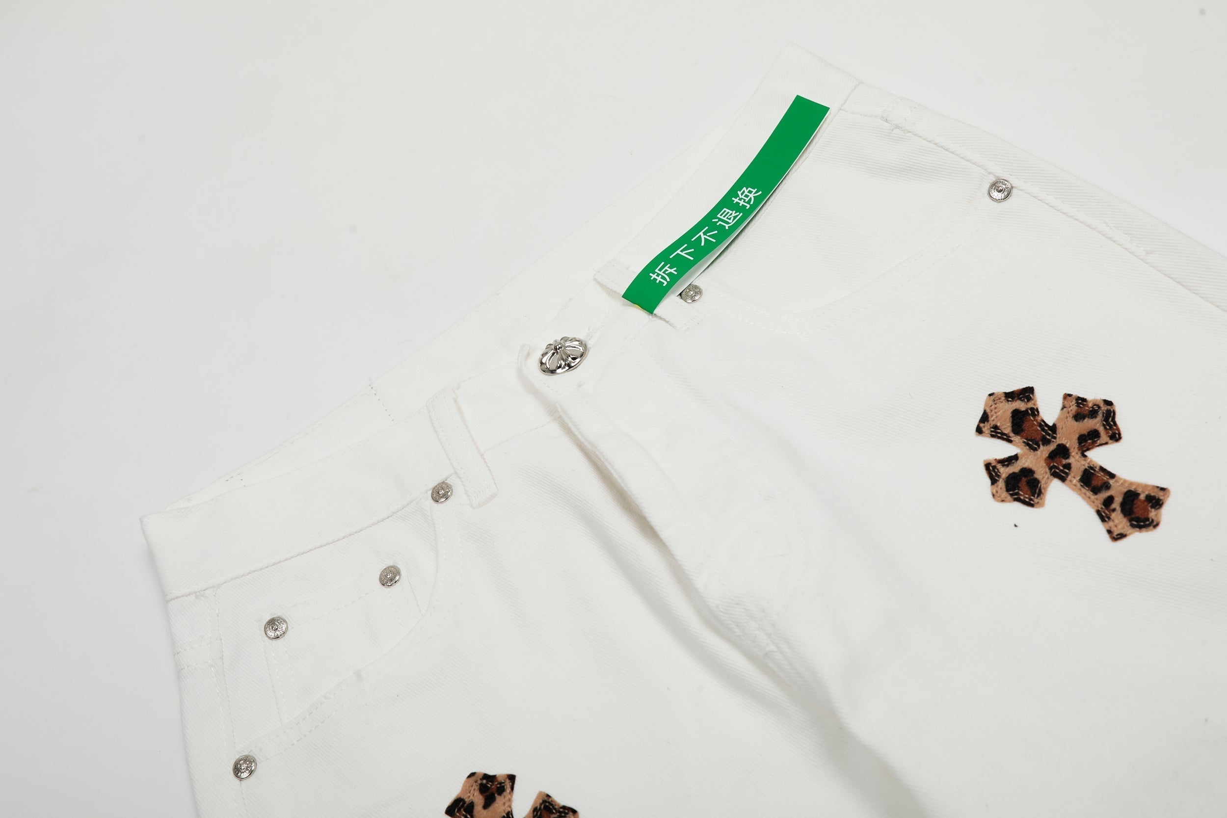 Chrome Hearts Jeans 8128